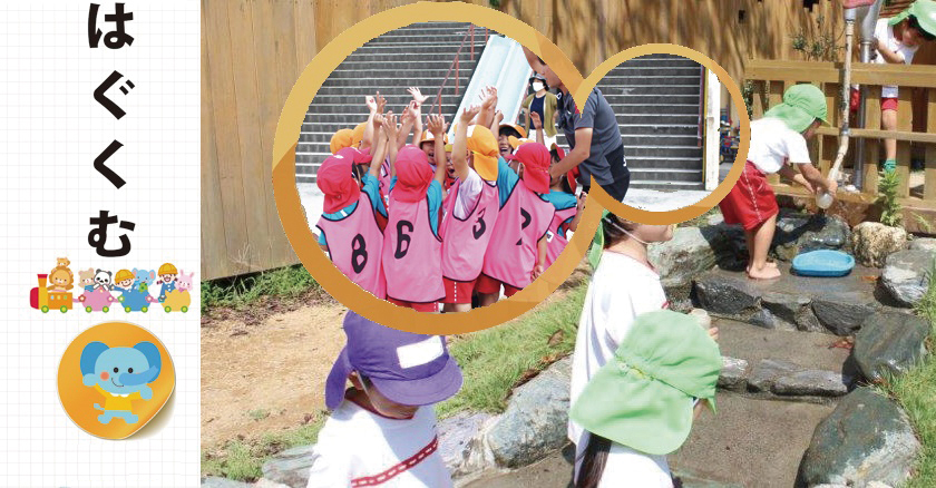 �������ձ�