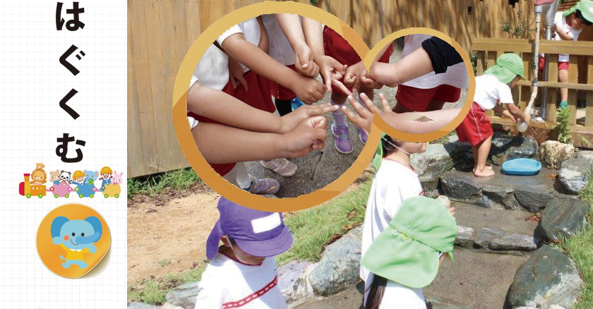 �������ձ�