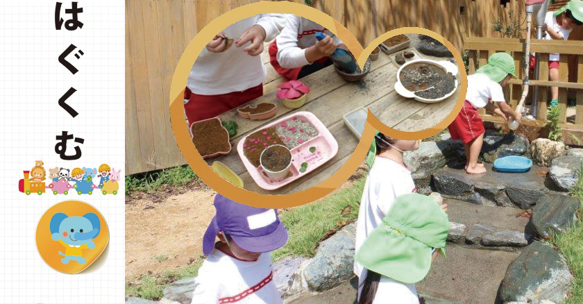 �������ձ�